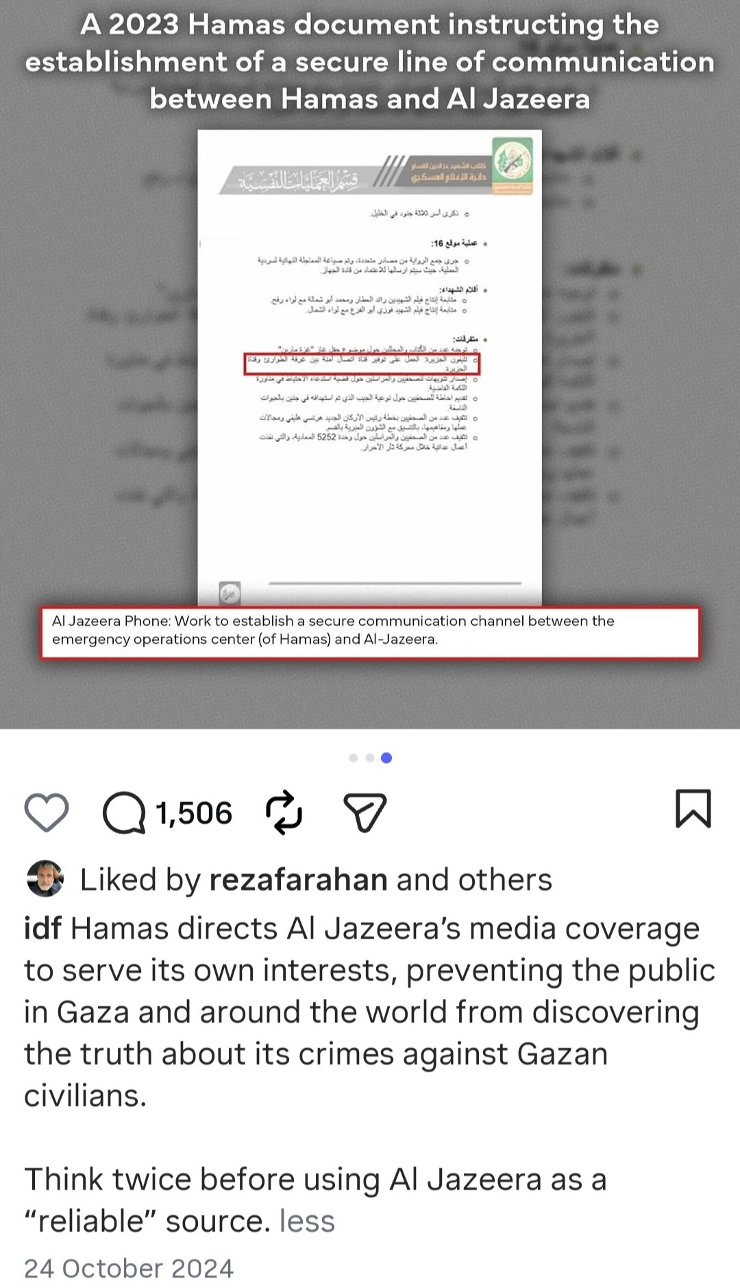 Evidence photo 45