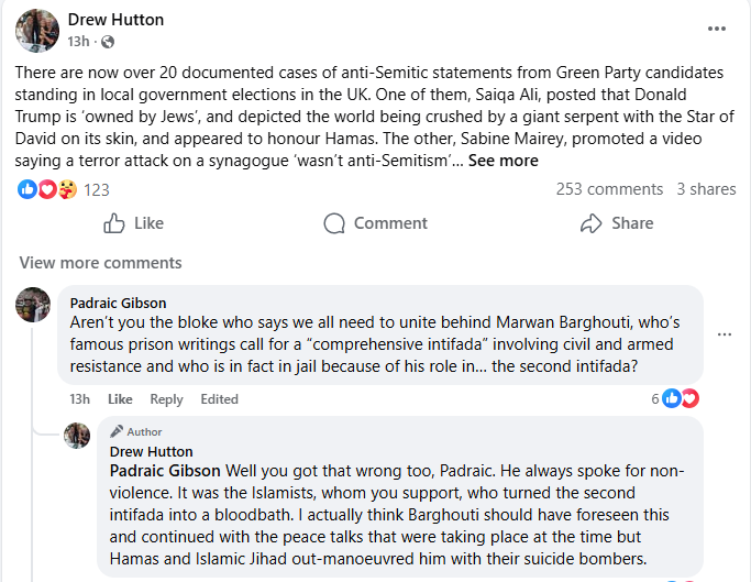 Evidence photo 3