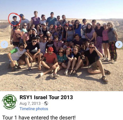 Evidence photo 3