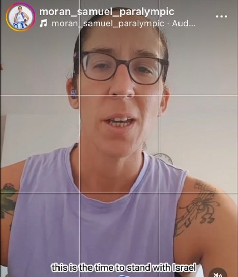 Evidence photo 5