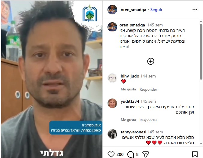 Evidence photo 2
