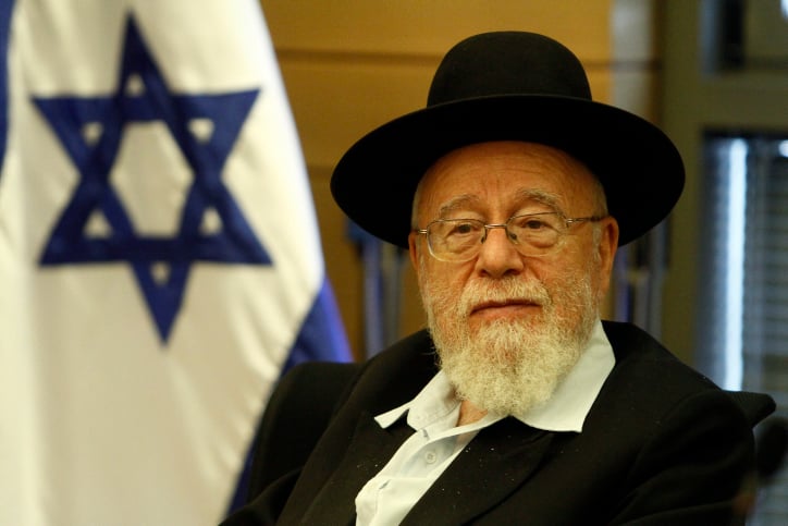 Dov Lior portrait