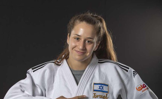 Inbar Lanir portrait