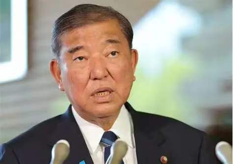Shigeru Ishiba portrait
