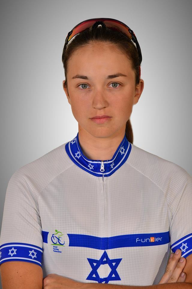 Rotem Gafinovitz portrait