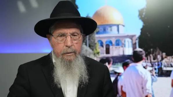 Yisrael Ariel portrait
