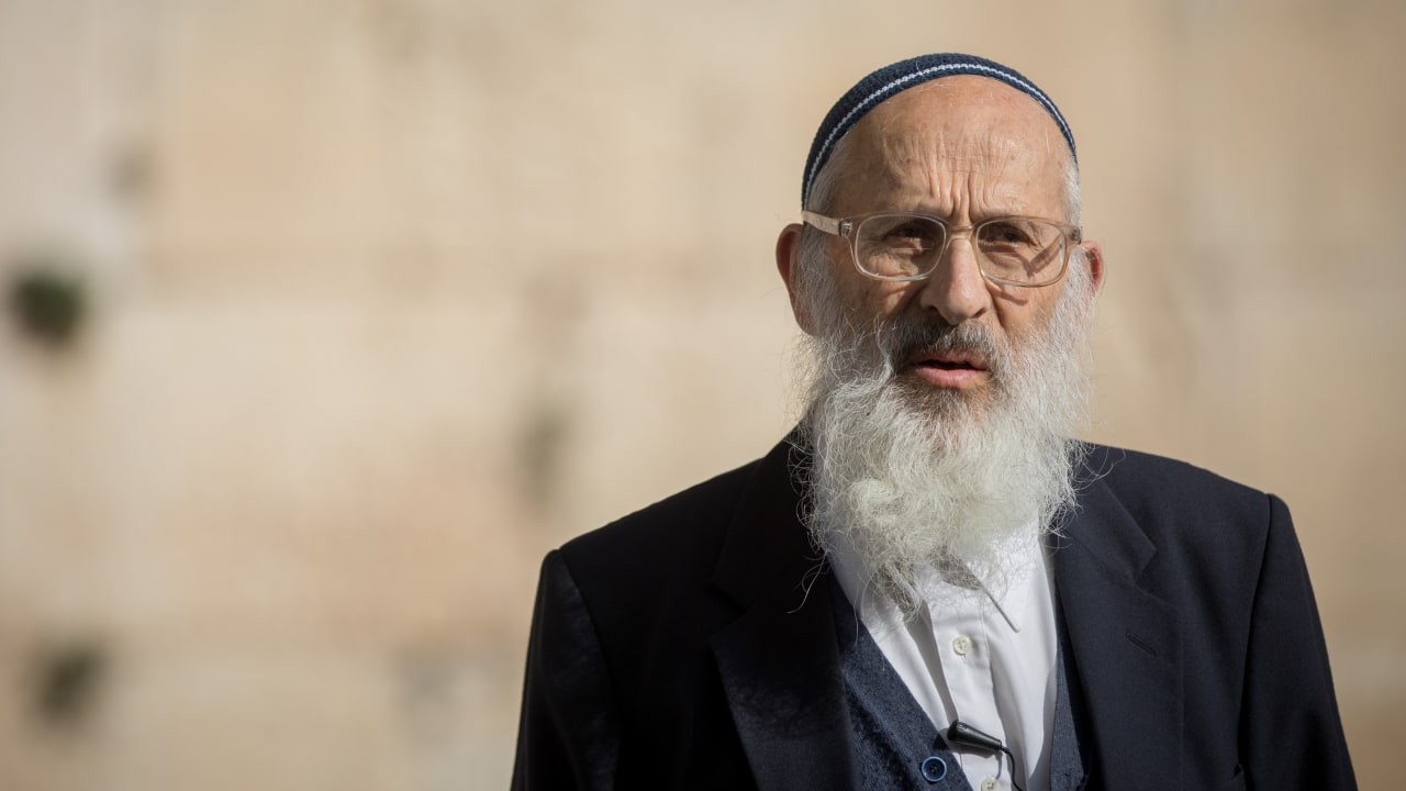 Shlomo Aviner portrait