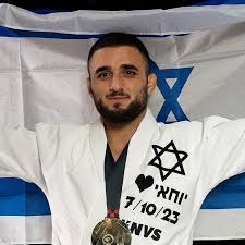 Yarin Shriki portrait