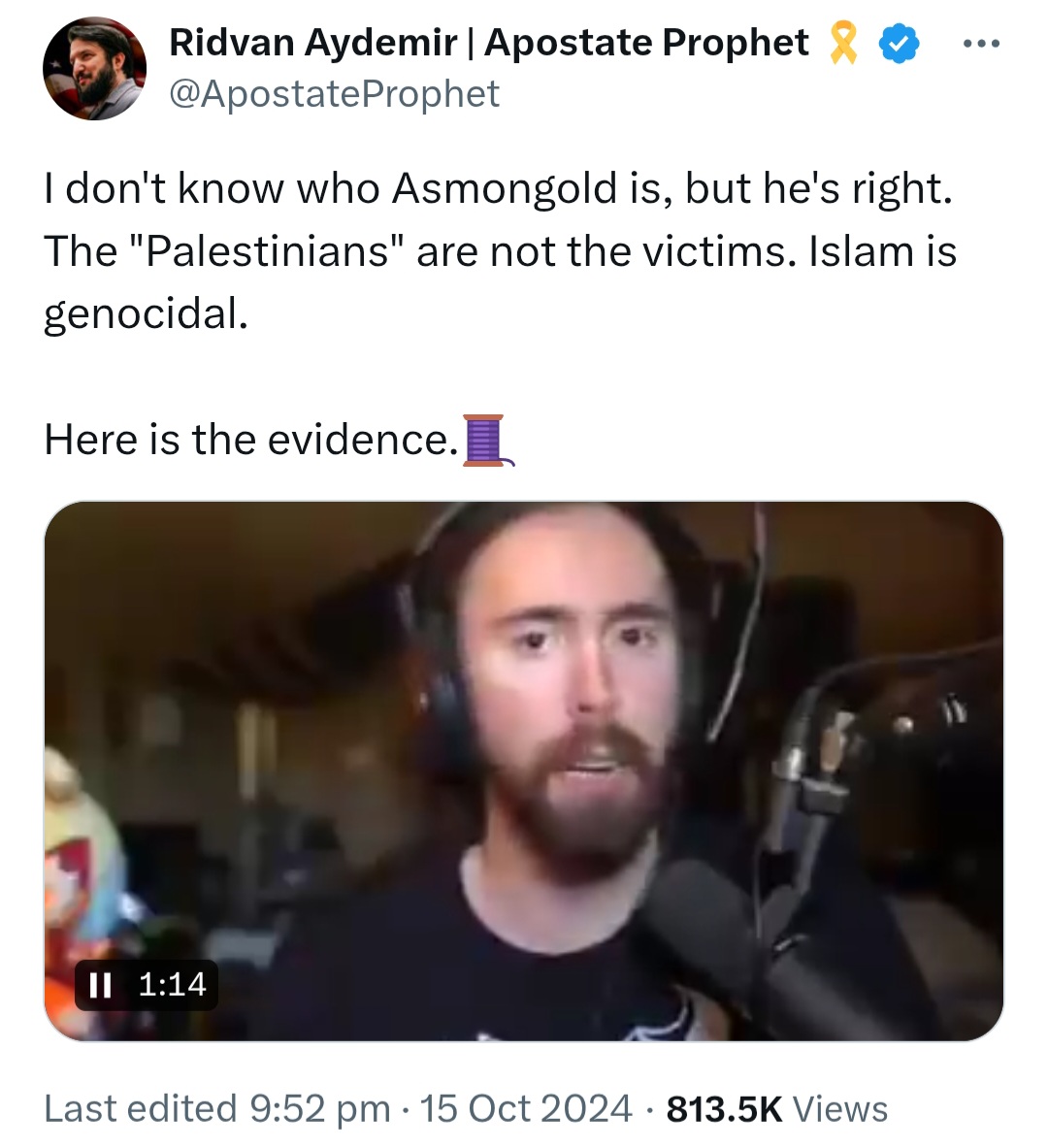 Evidence photo 16