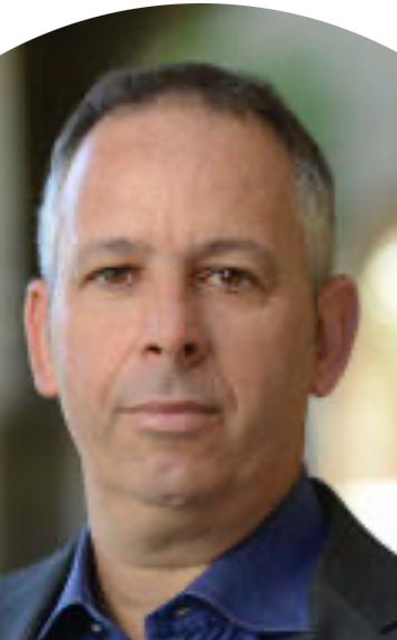 Amichai Magen portrait
