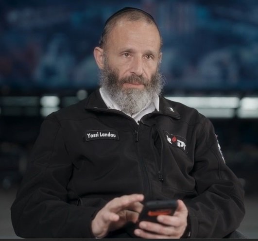 Yossi Landau portrait